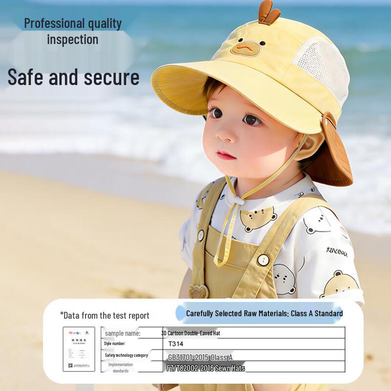 Aibao Shi Baby Summer Sun Hat with Neck Flap