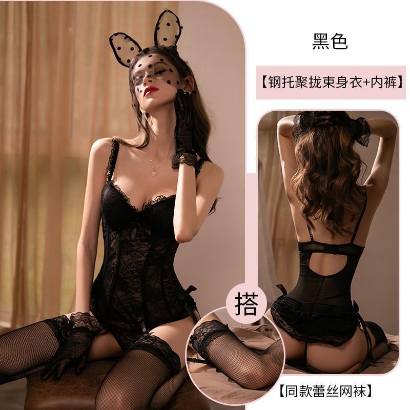 Emotional Fun Underwear Sexy Emotional Q Fun Suit Pajamas But Uniform Pajamas Women's Sexy Exposure Women's Clothing