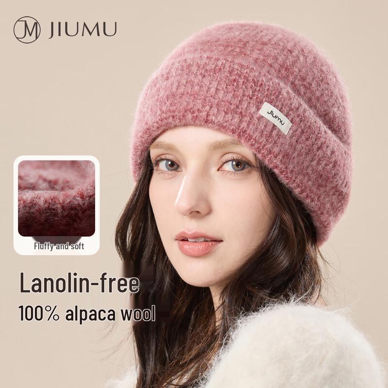 

JIUMU Women s 100% Alpaca Wool Knitted Winter Hat One Size