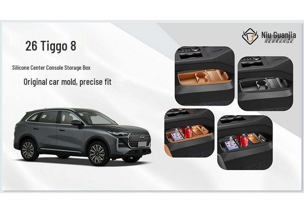 Silicone Storage Box for Fifth Gen Tiggo 8 Console – Fits 26 Models, Complete Car Accessory.