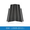 For BMW 3 5 Series E90 E60 E46 E70 E84 F30 F20 F10 F15 F16 F25 Soft Carbon Fiber B Pillars Car Window Mouldings Trim Sticker