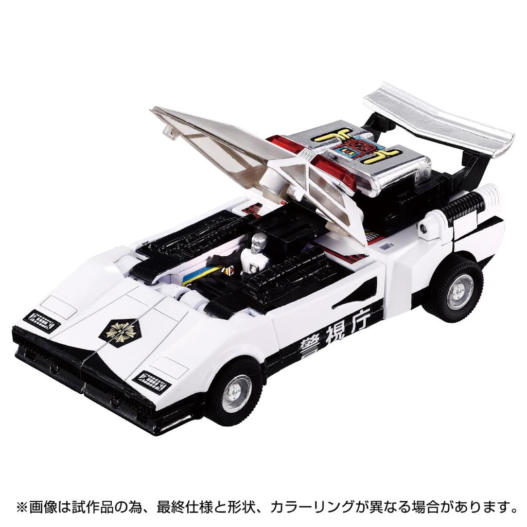 Transformers Missing Link Cordon Movable Figure T-SPARK C-06