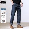 JOW Men's Classic Business Straight-Leg Denim Jeans