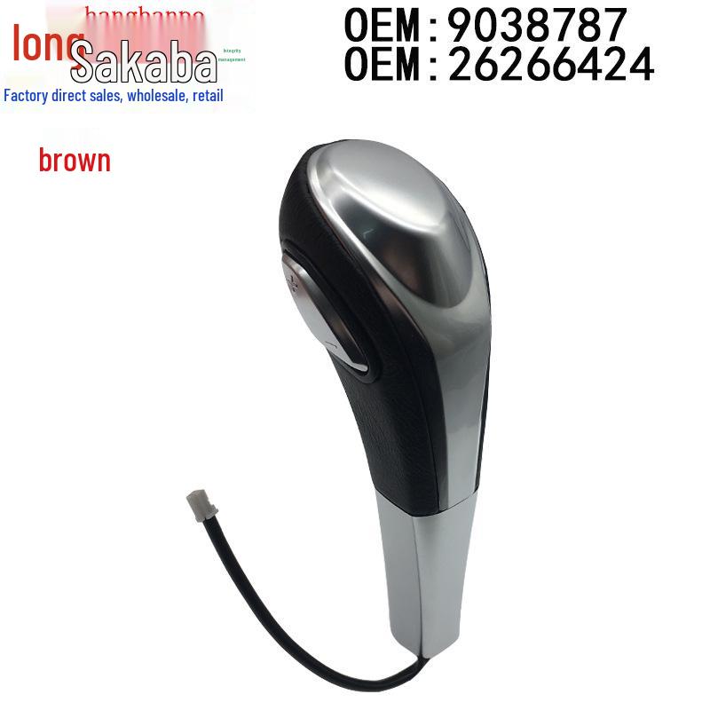 

Buick GL8 Automatic Gear Shift Knob Handle