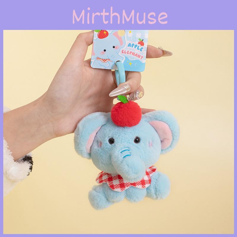 Adorable Elephant Plush Keychain With Soft Fur Bag Ornament Gift Doll