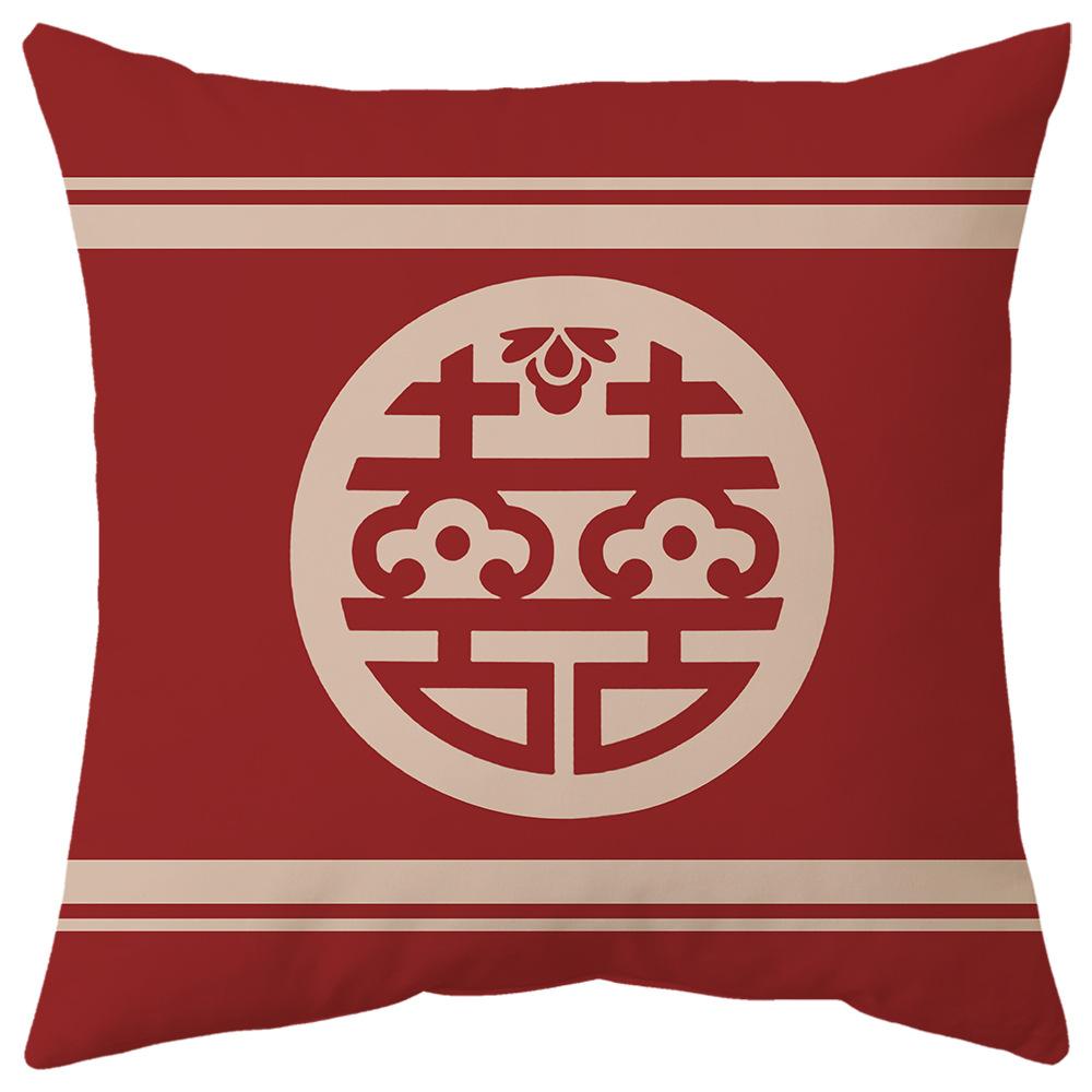 Wedding Pillow with Chinese Trendy Words Wedding Sofa Bedside Double-sided Printed Cushion Cushion New Chinese Style