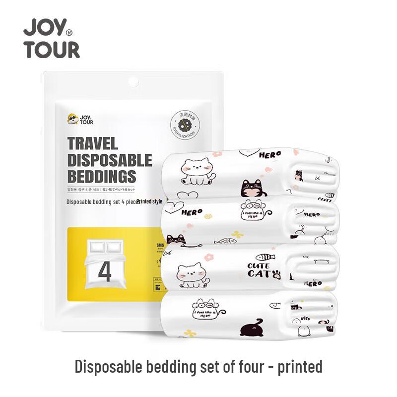 

Jiatu Disposable Travel Bedding Kit