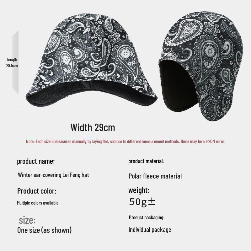 Thermal Fleece-Lined Windproof Hat with Ear Protection - Comfortable for Long Wear, Ideal for Cold Weather