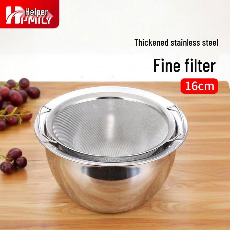 

HPMILY Stainless Steel Fine Mesh Kitchen Strainer