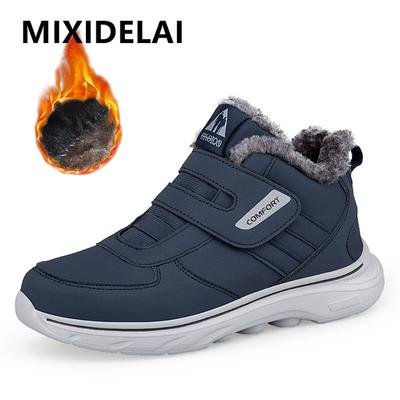 Nowe Zimowe Męskie Sneakersy Grube Pluszowe Ciepłe Męskie Śniegowce Lekkie Męskie Botki Ręcznie Robione Męskie Bawełniane Buty Outdoorowe