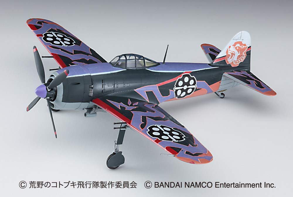 Hasegawa Kotobuki Squadron in the Takeoff Girls of the Sky Shiden Local Fighter Aircraft Scale Plastic Model Kit SP433 Wilderness (Fio's