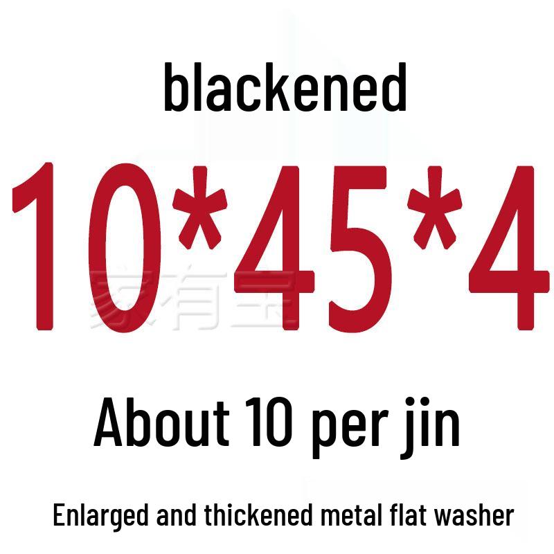 Round Blackened Thickened Metal Washer (M4-M16)