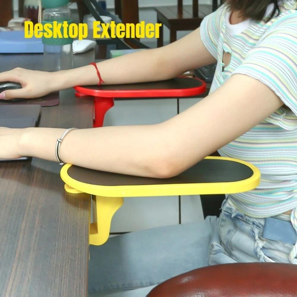 Verstellbarer Schreibtisch-Handgelenkauflage-Verlängerer 180 Grad drehbarer Armstützrahmen Bürobedarf