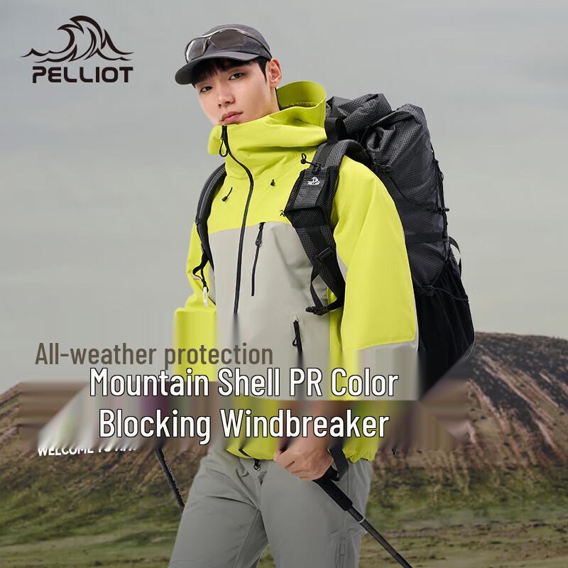

PELLIOT Треккинговая куртка Mountain Shell PRO для мужчин и женщин XXL