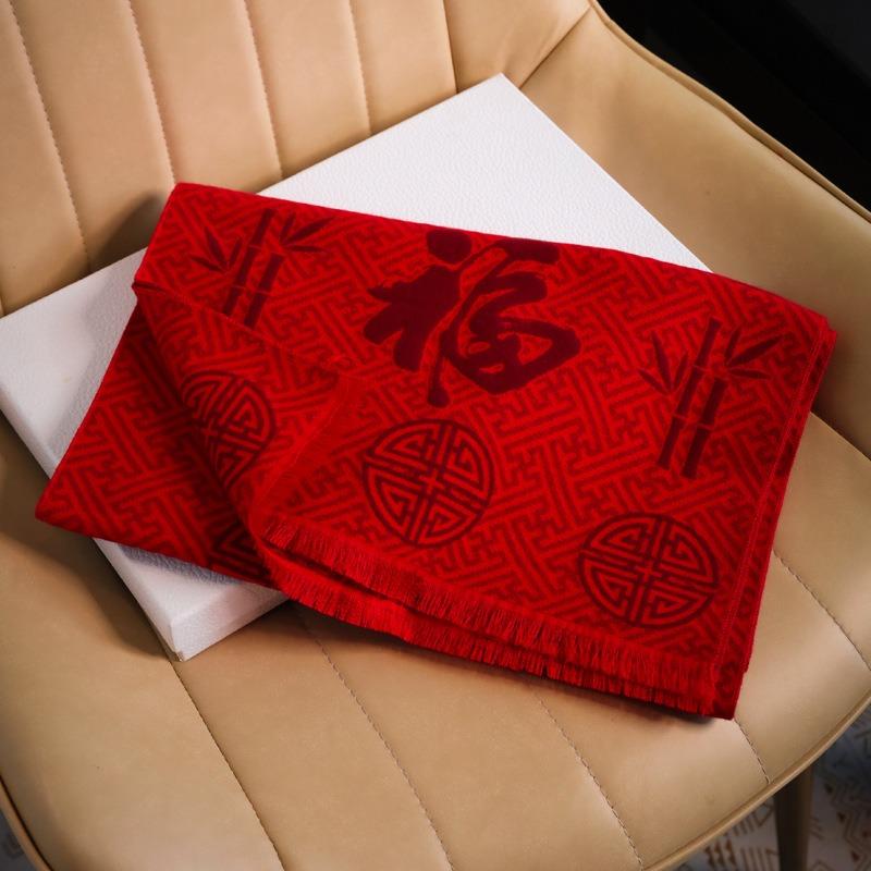 Scarf logo embroidery meeting red scarf, classmate party, birthday gift for the elderly, lucky scarf