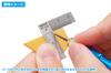 Wave Hobby Tool Series HG Stainless Steel Short Set of Plastic Model T-Ruler, Type, 2, 90°, Tool, HT-432