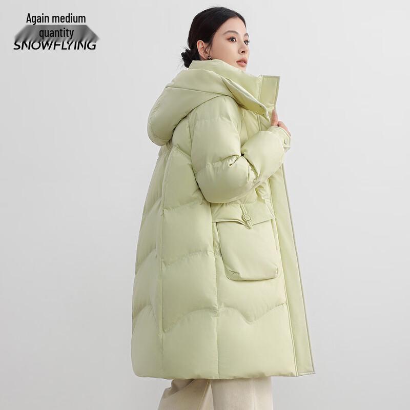 Snow Flying Women's Mid-Length Hooded Down Jacket
