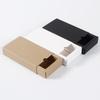 10pcs Kraft Paper Package Wedding Birthday Party Cookies Candy Cake Boxes Exquisite Drawer Box Anniversary Gift Jewelry Dessert Storage Boxes