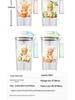 Star People Large Simple Lily Straw Water Cup - High Capacity Plastic Coffee Cup for Girls
