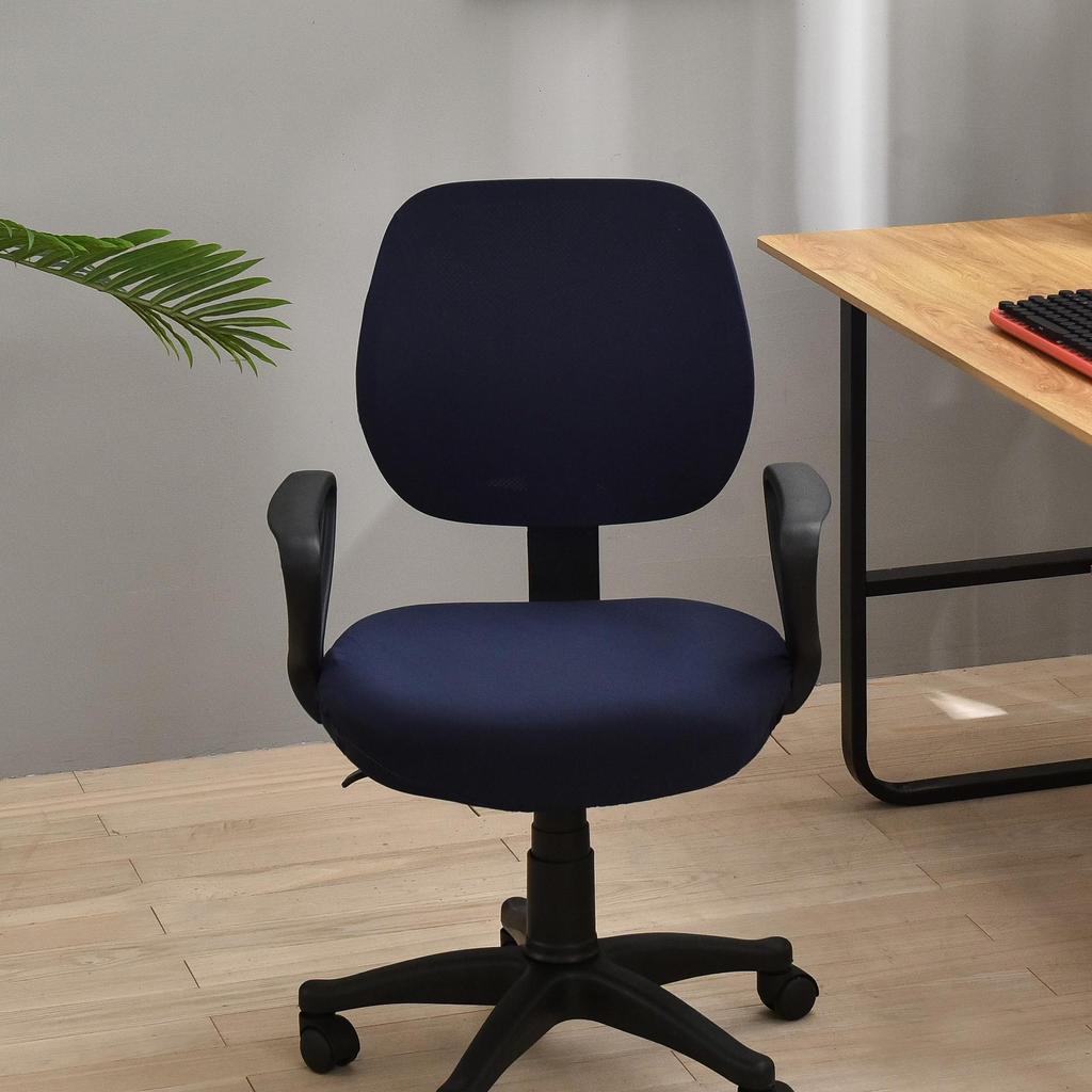 Vodotěsný, Odolný proti opotřebení, Dvoudílný Univerzální Potah na Kancelářskou Otočnou Židli