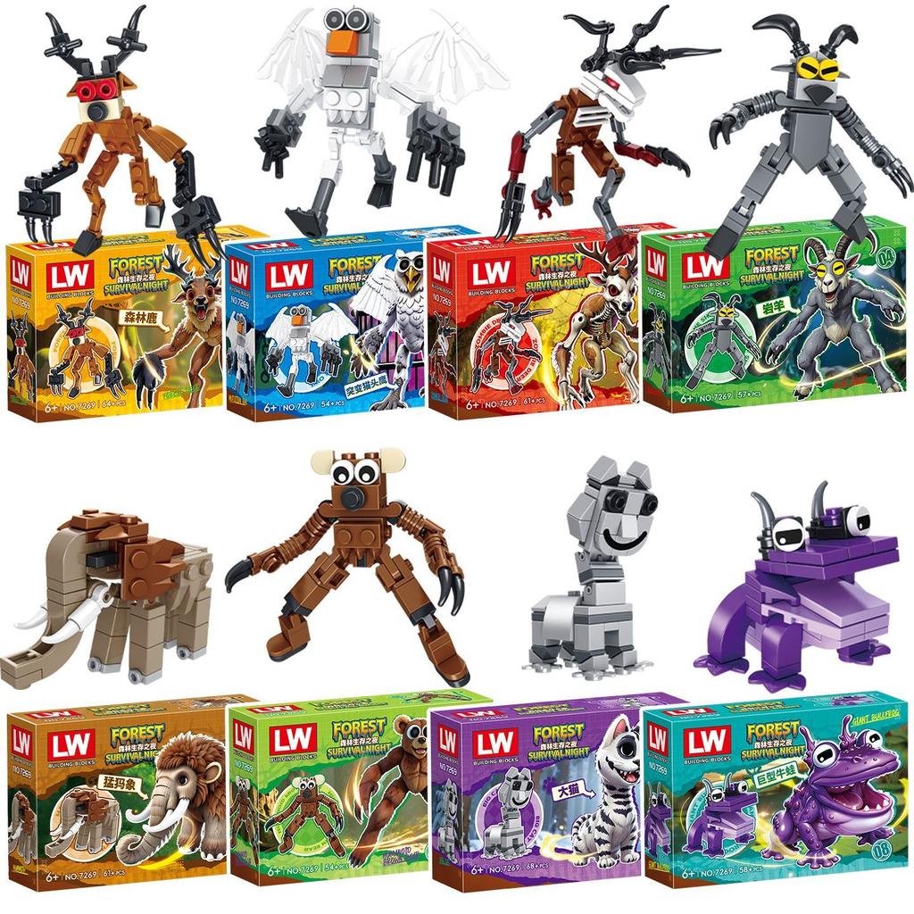 99 Nights In The Forest Deer Building Blocks Set 99 Nights In The Forest Deer Blocks Assembly Model Kids Toys Christmas Gifts