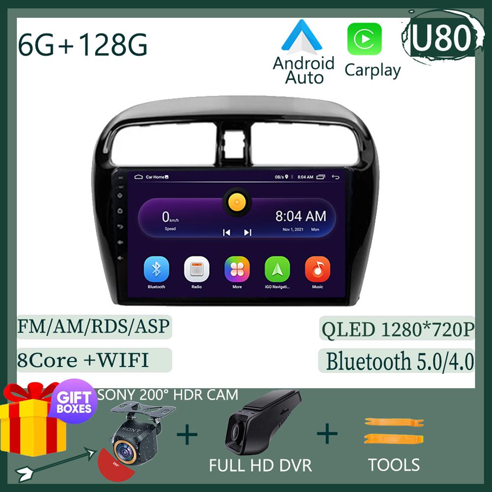 Carplay Android 14 For Mitsubishi Mirage 6 Attrage 2012 2013 2014 2015 2016 2018  DSP Car Radio 5G WIFI Navigation No 2 Din Dvd