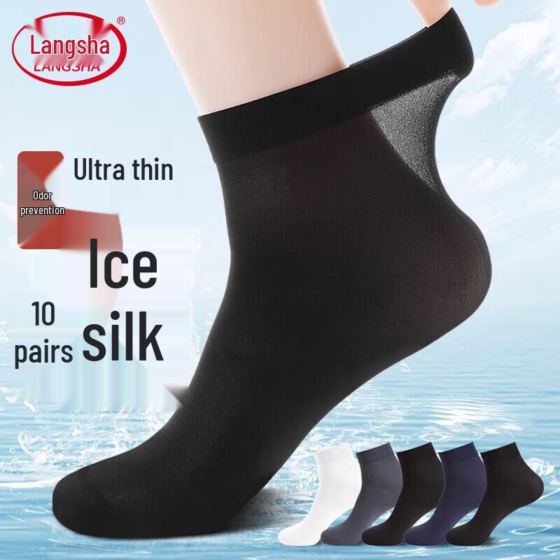 Langsha Men s 10-Pack Ultra-Thin Cool Business Socks One Size