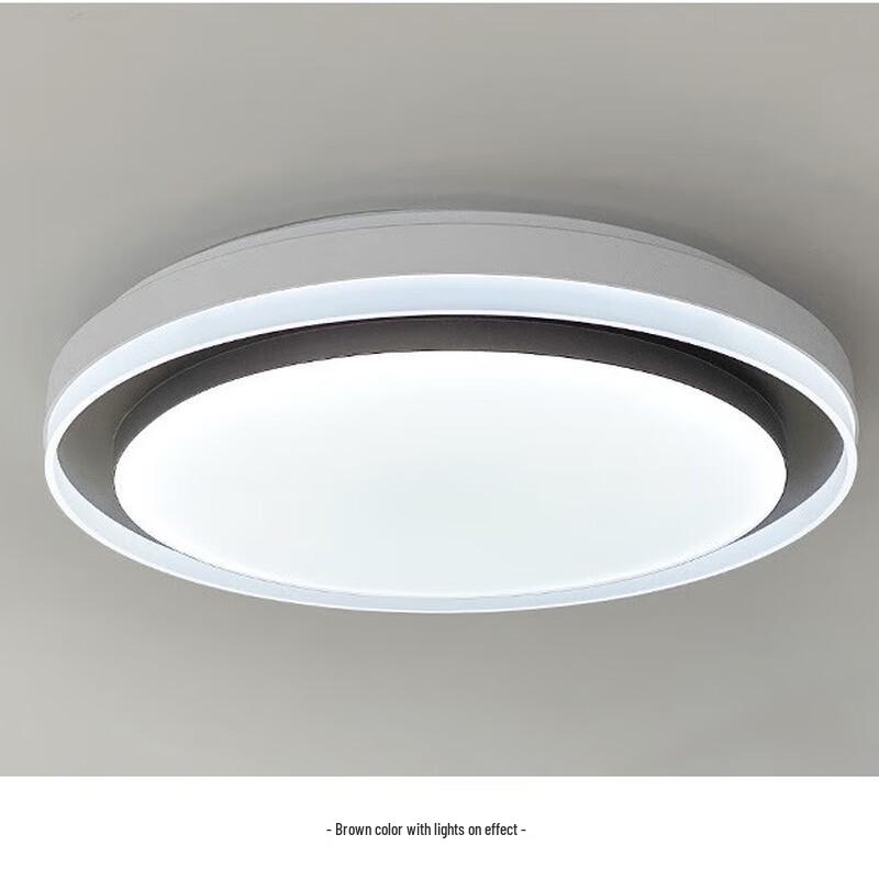 UOSU Modern Minimalist LED Ceiling Light