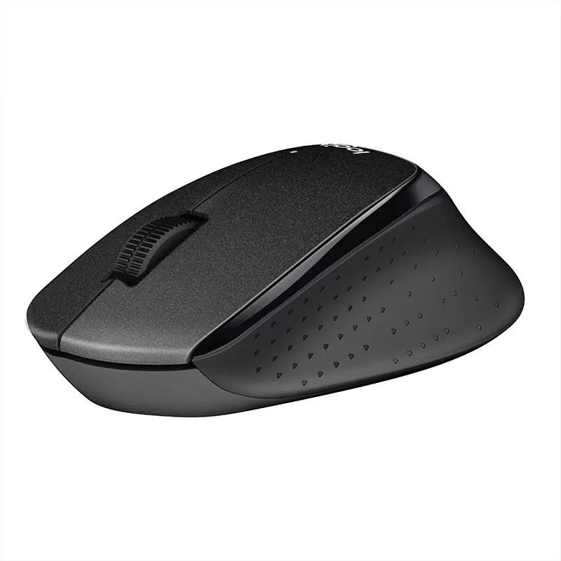 

Logitech B330 Silent Wireless Mouse