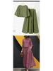 2026 Spring/Summer Women's Solid Color Short Sleeve Casual Loose Trousers Two-Piece Set
