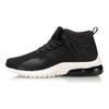 Li-Ning Comfortable Casual Mid-Top Running Shoes Women Sneakers Black White AGCP288-1
