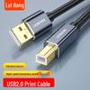 LeiBang USB 2.0 Drucker-Datenkabel