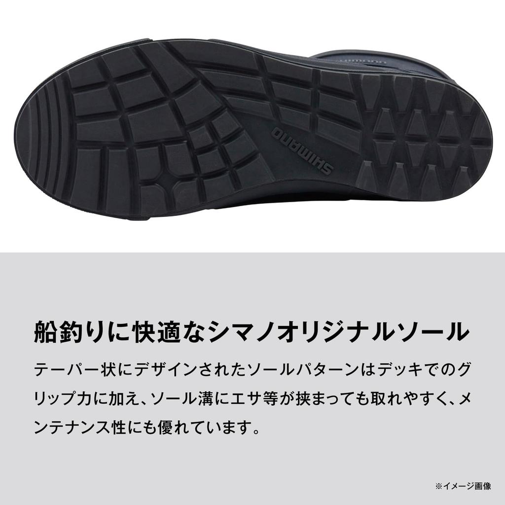 Short Short Deck Boots Charcoal 3XL [Shimano] FB-340X