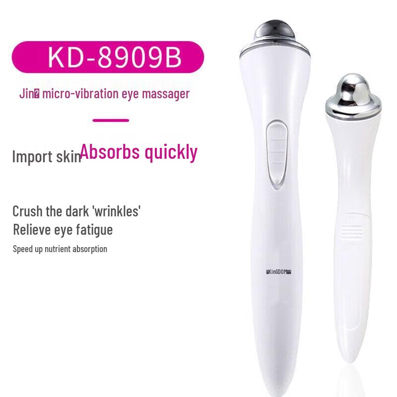 K·SKIN KD8909B Eye Massager