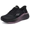 Skechers Max Cushioning Elite 2.0 Bequem Atmungsaktiv Stoßdämpfend Langlebig Niedrig geschnittene Laufschuhe Damen Sneaker Schwarz 129626-BKMV