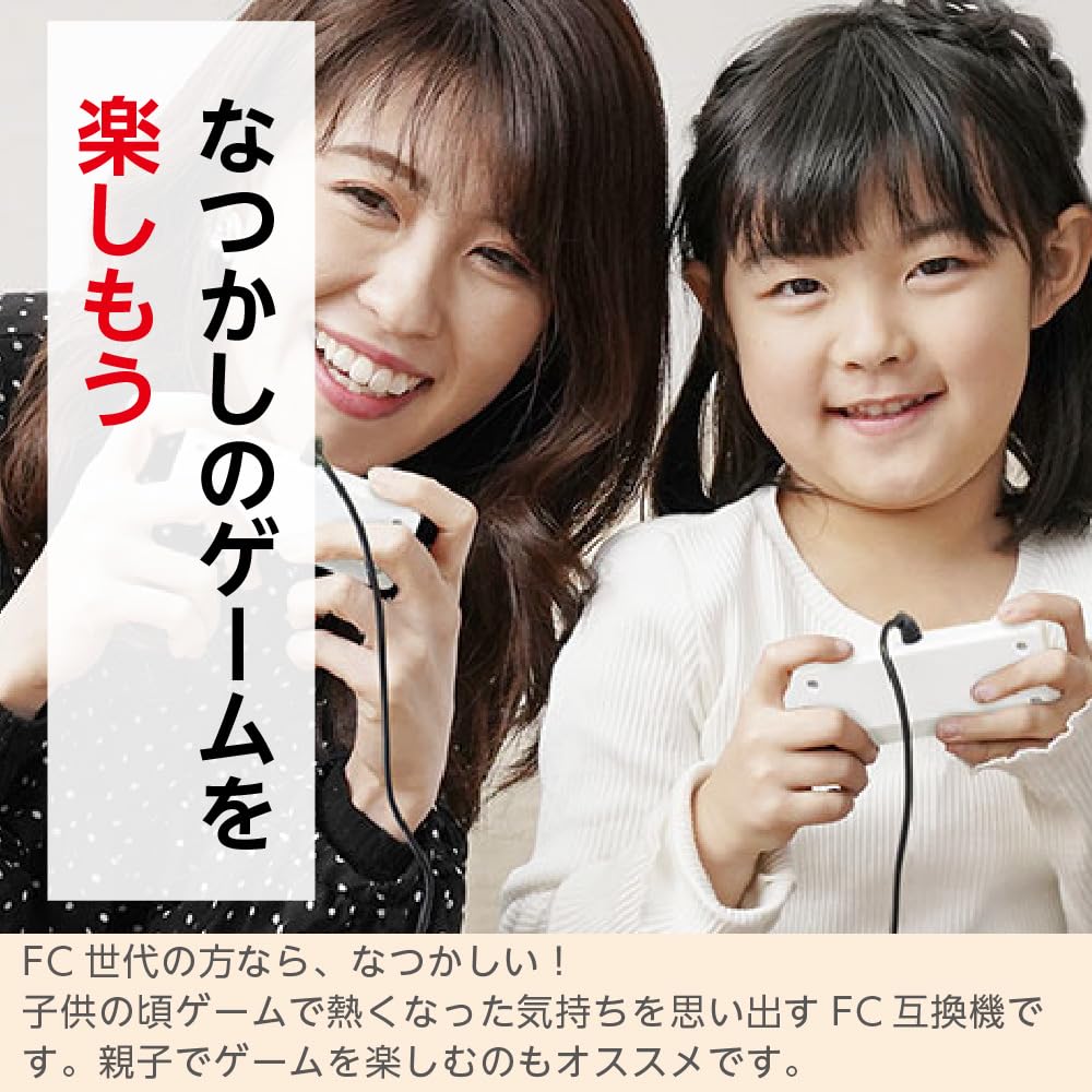 LITHON Light Play Computer Joc de masă retro Joc retro clasic Monitor LCD color KTFC-004W