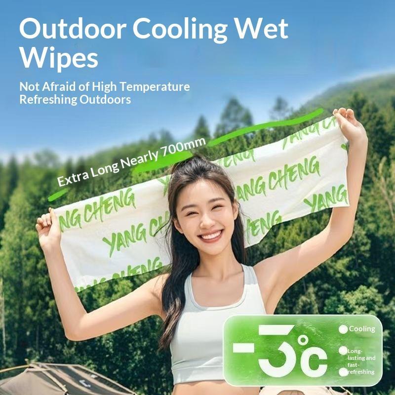 Cooling Sports Towel With Instant Cooling Long Lasting Coolness For Gym Hiking Outdoor Summer Use