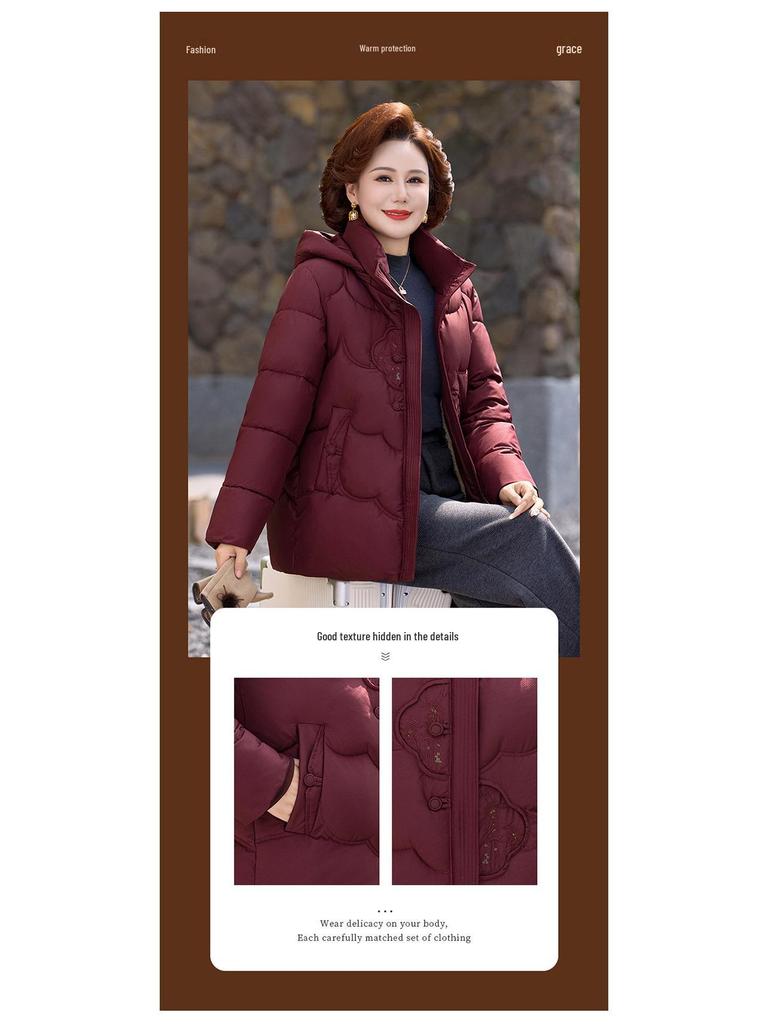 2025 Short Thickened Cotton Jacket for Middle-Aged and Elderly Women - Plus Size, Warm Winter Outerwear
