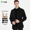 Shanshan Men's 100% Wool Double-faced Suit Jacket