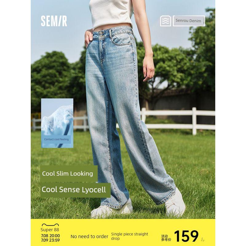 

Senma Same Style with Mall Cool Summer Denim Denim yellow mud dyed 80325-cool feeling 165/70A/L