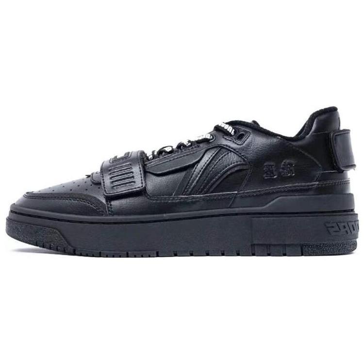 Li Ning Abrasion Resistant Low top Skateboard Shoes Unisex Black ABCS028-3