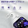 MFi Certified Lightning Wired Earphones with Built-in Microphone, 3D Surround Sound, Call Noise Cancellation, Volume Control, Easy On-Cable