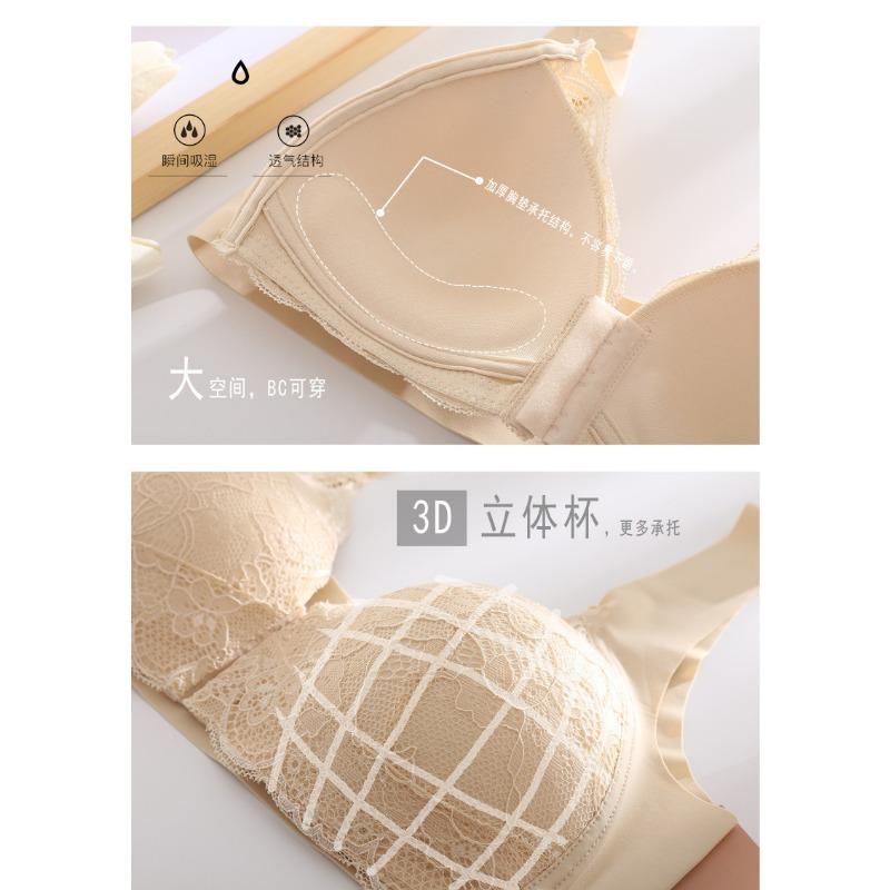 Plus Size Front Buckle Wireless Lace Seamless Beauty Back Shaping Nursing Bra