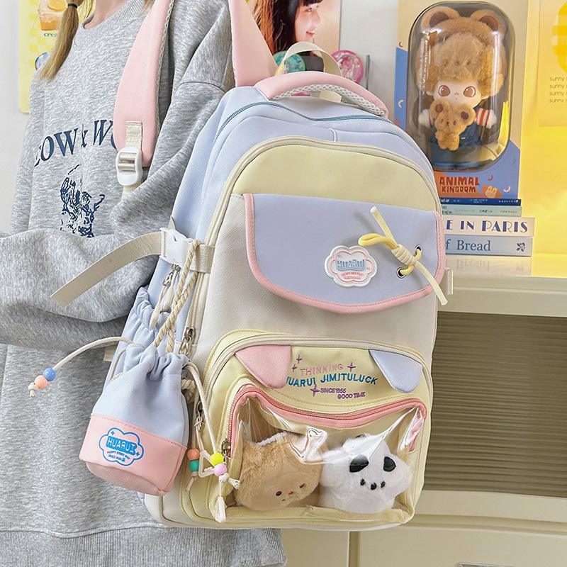 Dopamine Pain Pack Backpack New Large Capacity Backpack Cute Junior High School Student Female Backpack