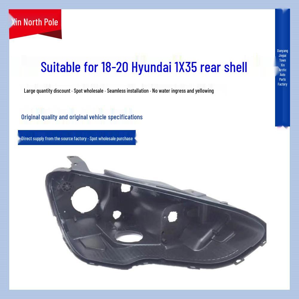 

Крышка линзы фары Hyundai IX35 для моделей 18/19/20 годов Premium - Driver