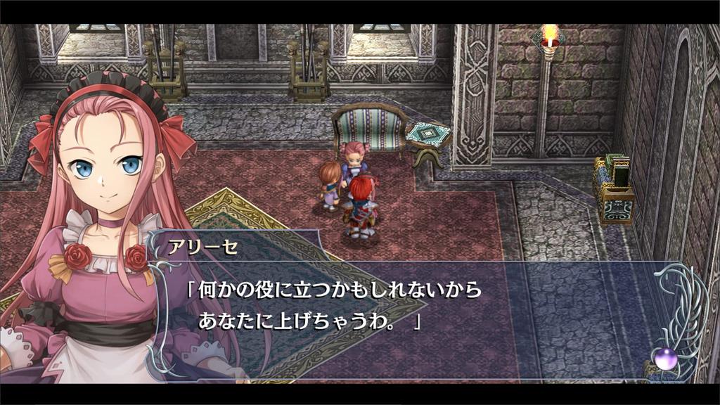 Ys Memoirs Oath in Jaqueta Reversível Clássica Bônus Incluída -The Felghana- [Incluído pelo Fabricante] (Bônus Permanente) Ver.