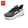 Kids' Elastic Lace Running Shoes