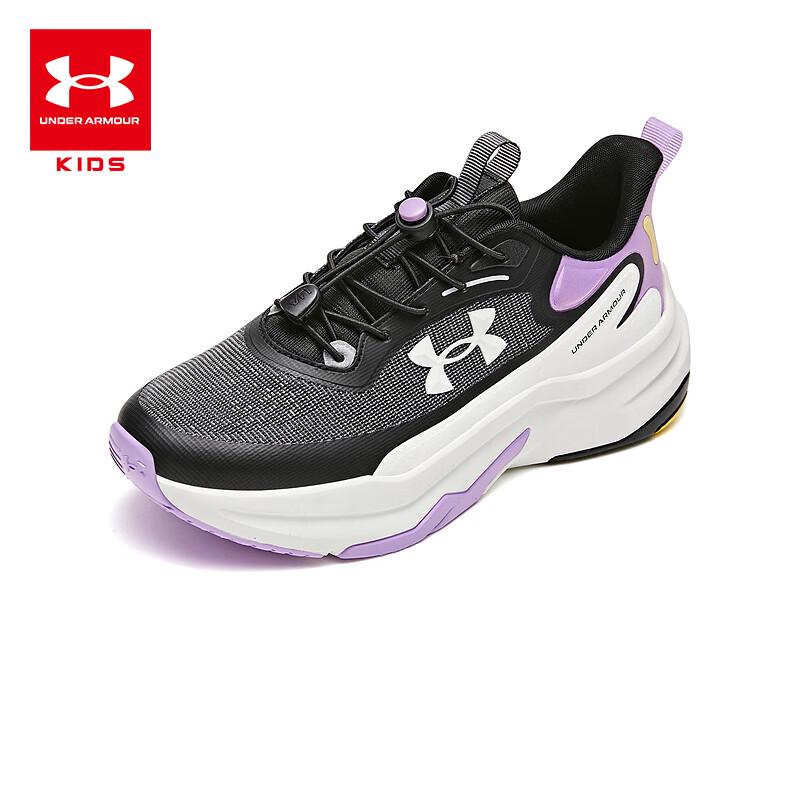 Under Armour Kids Elastic Lace Running Shoes EU 36
