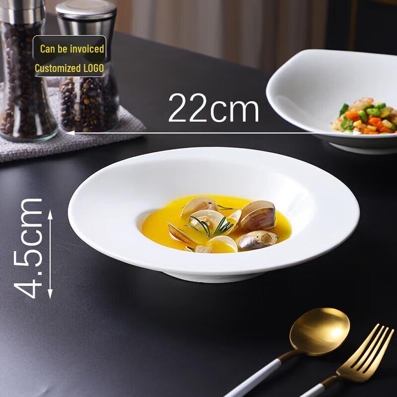 Jingdian Guangnian Ceramic Dinner Plate