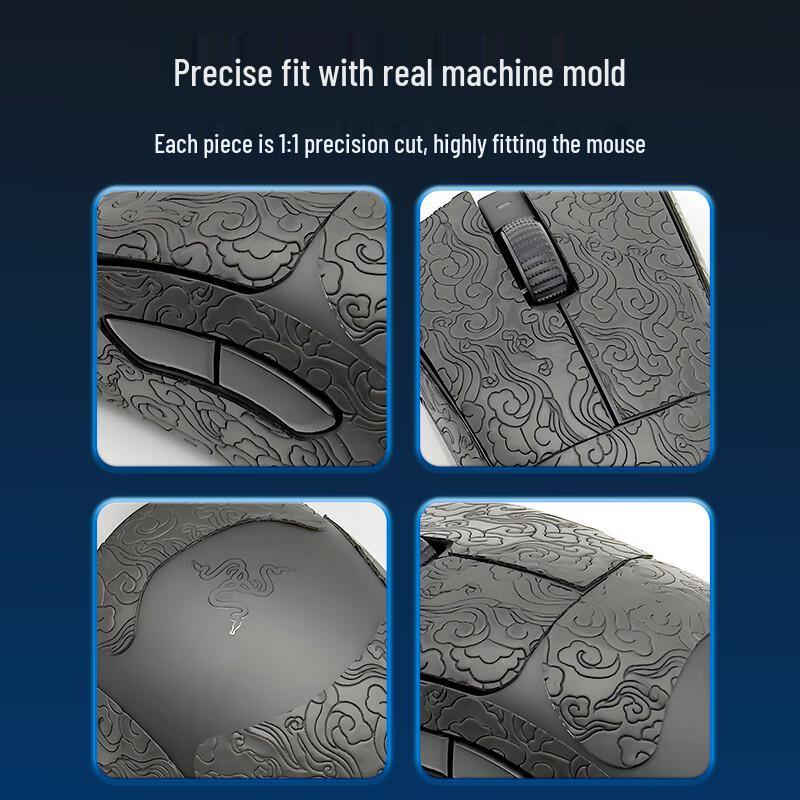 JPLAYER Gaming Mouse Anti-Slip & Sweat-Proof Grip Stickers